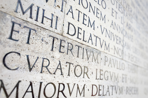 Antica epigrafe romana